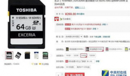 京东热视频,热门短视频盘点，潮流趋势一网打尽