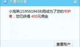 538在线视频观看,热门内容盘点与观众热议