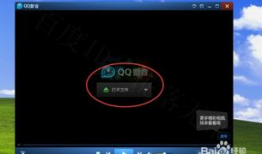 视频音频,从视频音频中提炼精彩概述