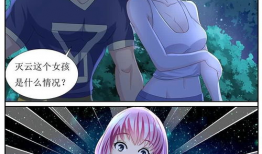 伦理动漫在线看,探索动漫中的道德哲学之旅