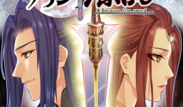 动漫剑,探寻剑道巅峰的奇幻之旅