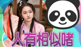 微信吃瓜大爆料合集,揭秘娱乐圈幕后真相